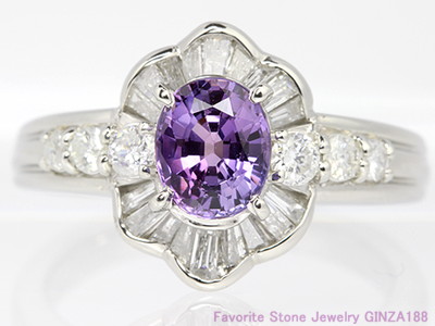 Violet Sapphire 1.22ct Ring