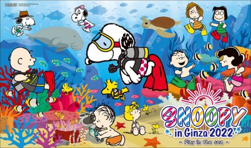 スヌーピー in 銀座 2022