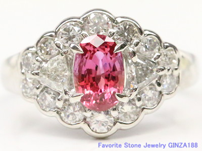 Pink Sapphire 