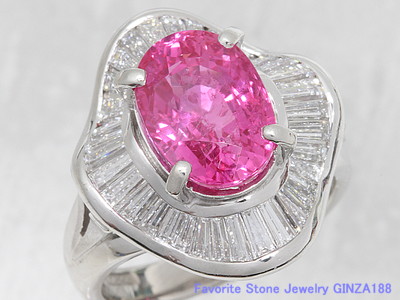 Pink Sapphire 