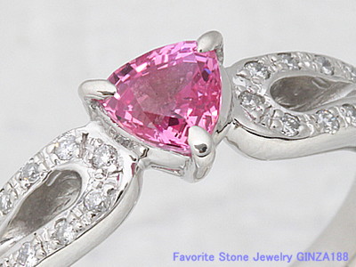 Pink Sapphire 