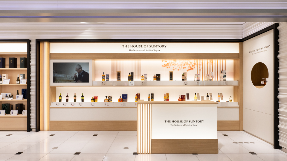 ロッテ免税店 銀座