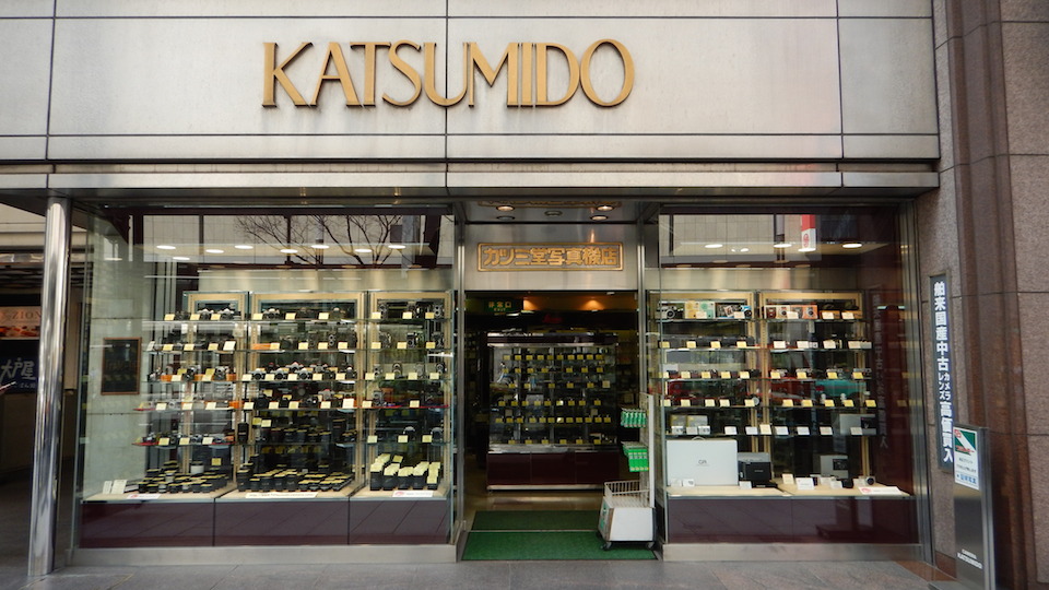 Katsumido Camera Store Co.Ltd.