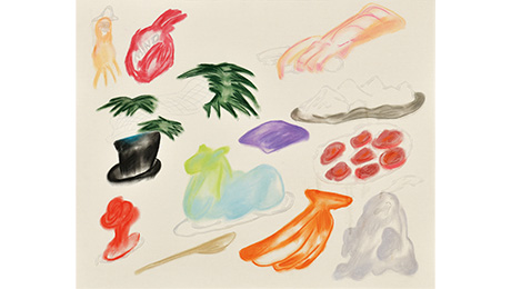 至峰堂画廊/My favorite things/魏嘉 《collection：! 》 