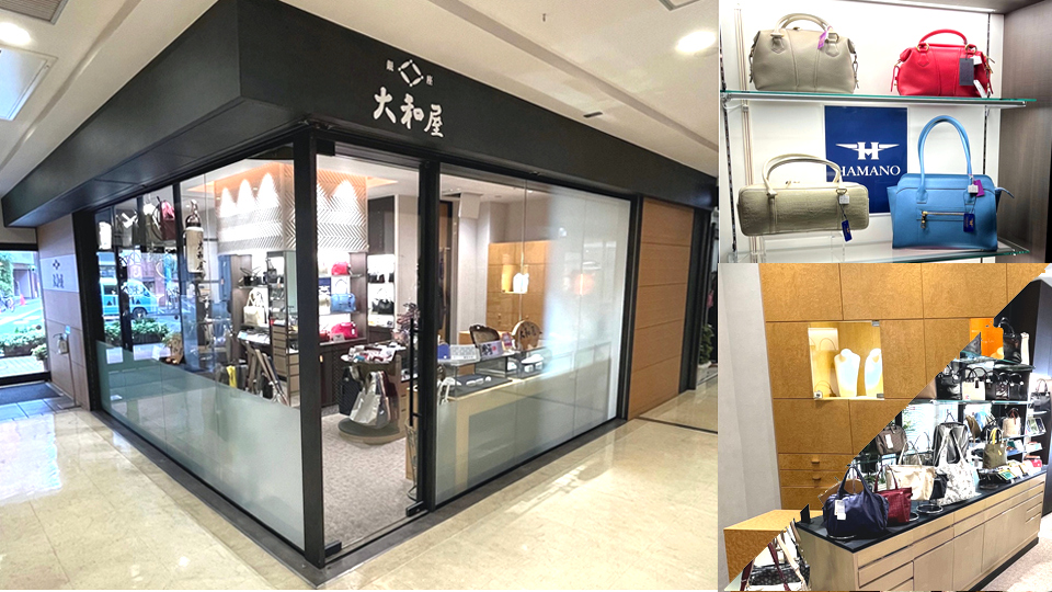 銀座　大和屋