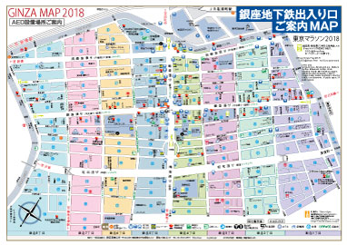 東京マラソンに伴う銀座・築地地区の交通規制マップ
