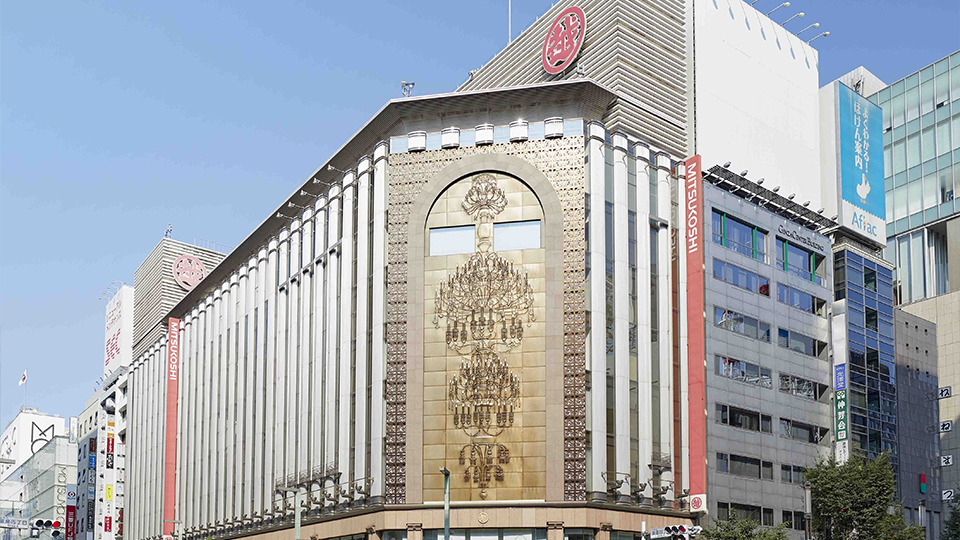 GINZA MITSUKOSHI