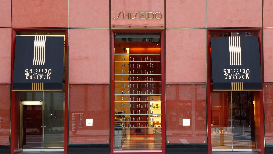 SHISEIDO PARLOUR