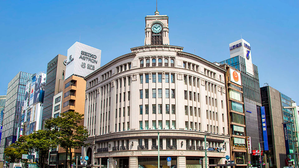 和光| GINZA OFFICIAL