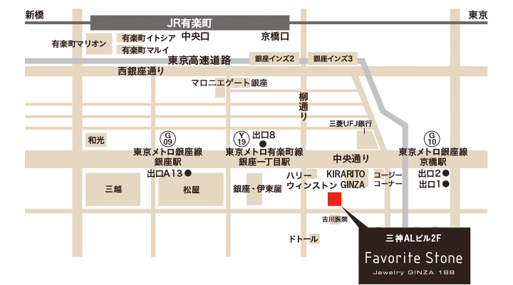 Favorite Stone JEWELRY GINZA188