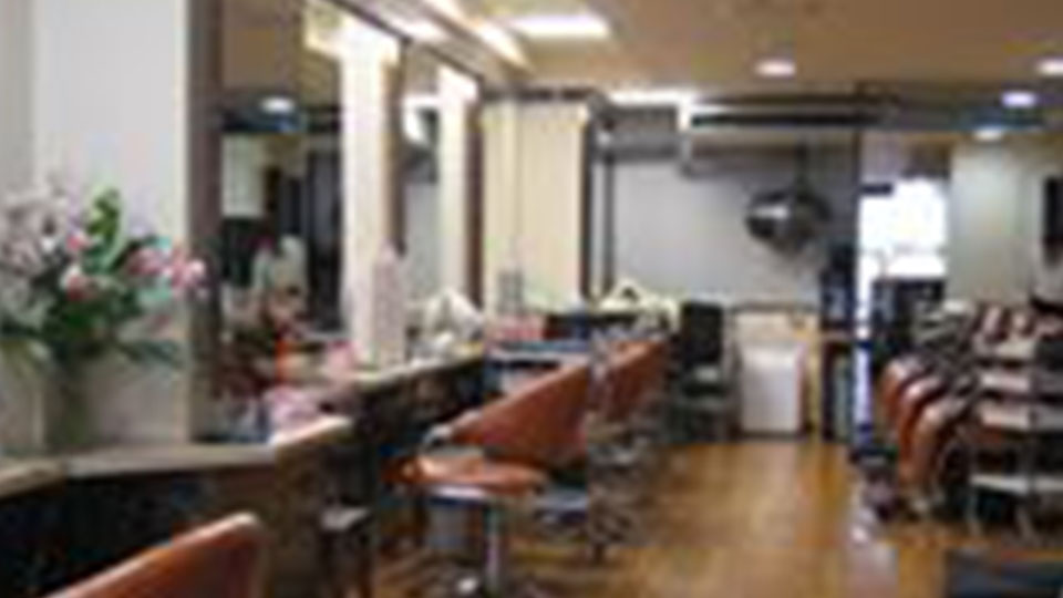 Beauty Salon Noble Pearl