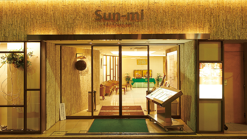 Sun-mi　髙松　本店