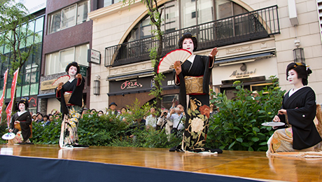 Shimbashi Geisha Azuma Odori