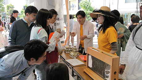 Ginza Honeybee Festival