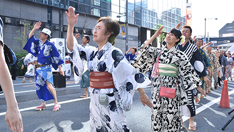 Yokoso Ginza