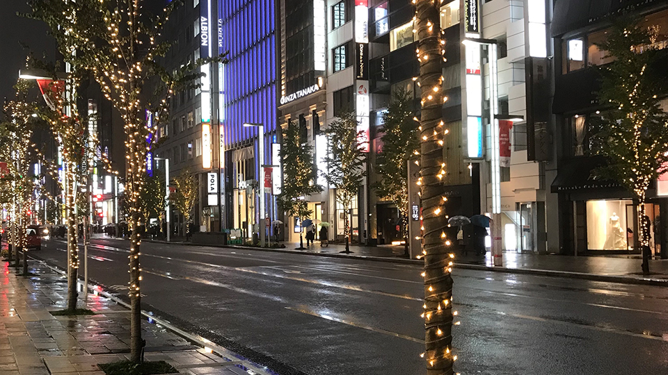 Ginza Illumination 2022