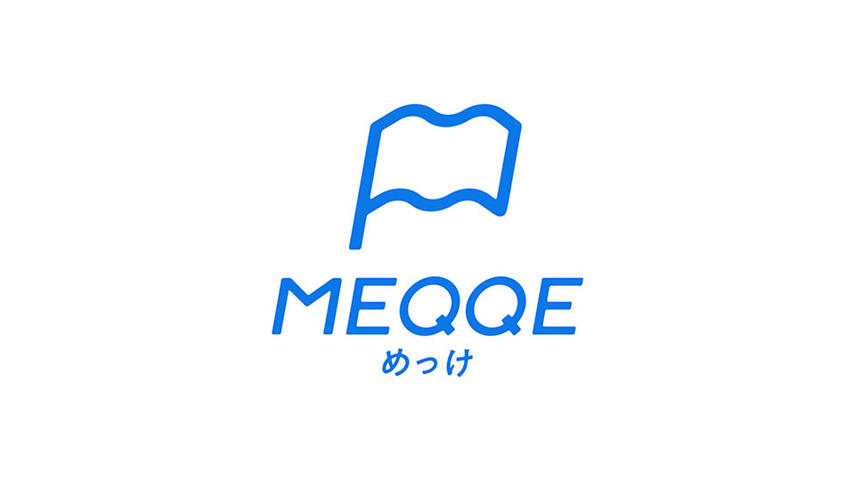 (jp) MEQQE（めっけ）