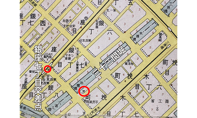 昭和16年の京橋区詳細図（日本統制地図）より。三十三間堀の向こうは銀座ではなく木挽町だった。熊谷稲荷の旧地に神社の記号が描かれている。
