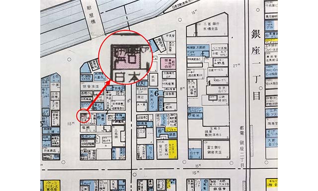 昭和22年の銀座一丁目。「中央区沿革図集［京橋篇］」 昭和22年火保図より。（東京都中央区教育委員会）。当該地図を加工して作成。