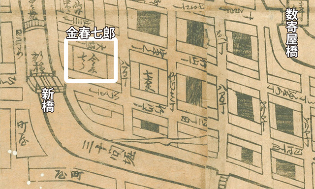 元和2年（1616年）のものといわれる「武州江戸庄図」。今春七郎（昔は「今春」と書いたこともあったよう）と書かれてます。（国立国会図書館デジタルコレクション）より。