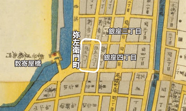 『〔江戸切絵図〕』築地八町堀日本橋南絵図（尾張屋清七,国立国会図書館デジタルコレクション）を加工