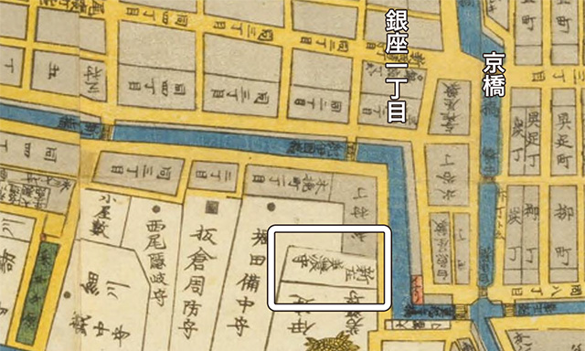 江戸切絵図にある「新庄美濃守」の屋敷。ここがのちの万安樓となった